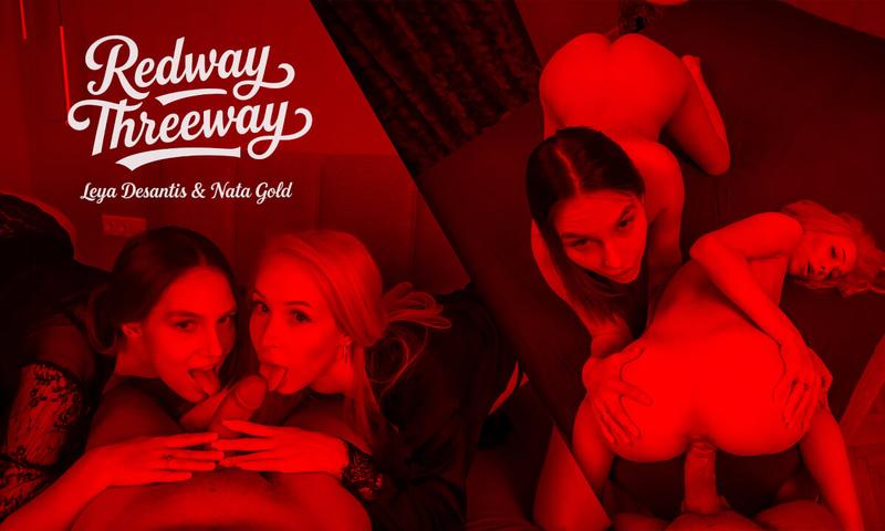 Redway Threeway