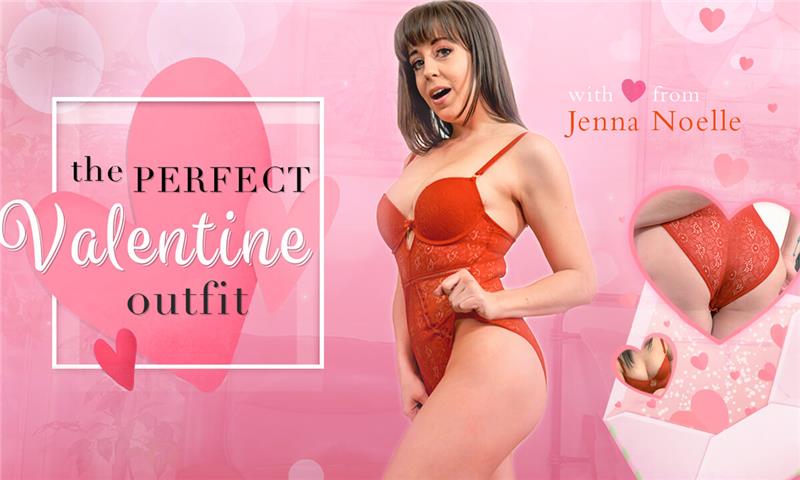 The Perfect Valentines Outfit!