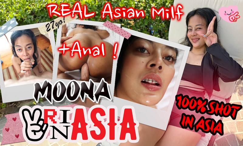 Bored Thai Milf Needed Anal And Facial on First Date