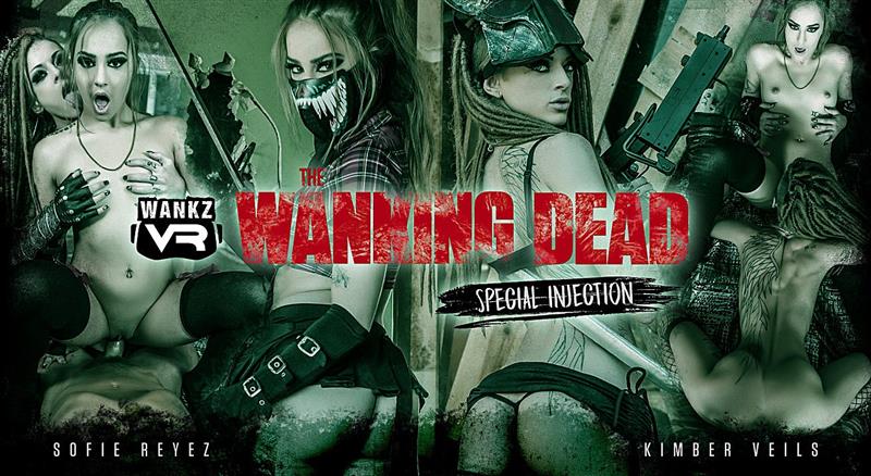 The Wanking Dead: Special Injection